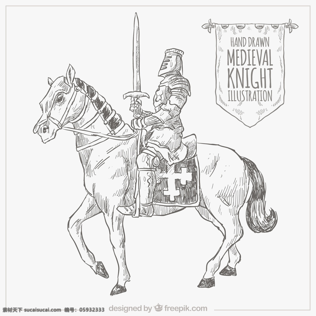手绘骑士 手 动物 拉 马 绘画 插图 骑士 中世纪 框架 抽纱 素描 手绘 白色