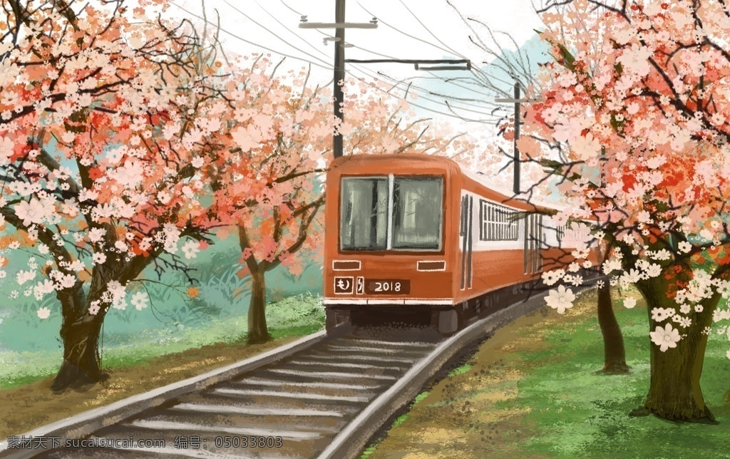 火车 花 林 插画 清新 背景 花林 类 分层