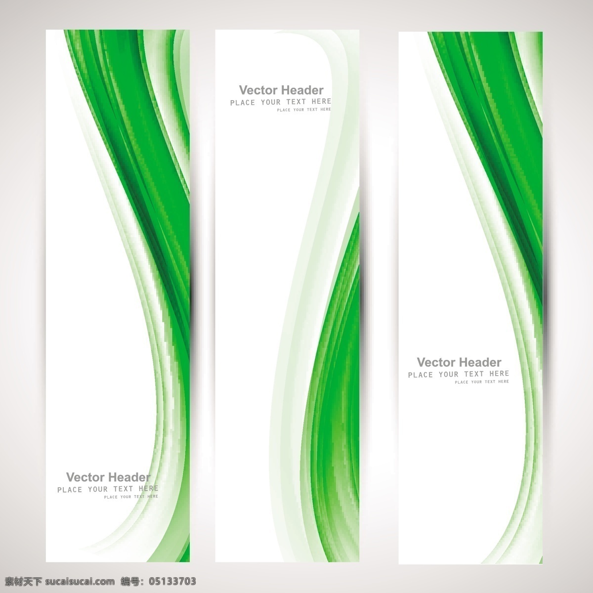 绿色 波浪式 抽象 横幅 收藏 旗帜 抽象的 绿色的 波 波头 现代的 抽象的曲线 波浪 集合 光滑 头 弯曲的 白色