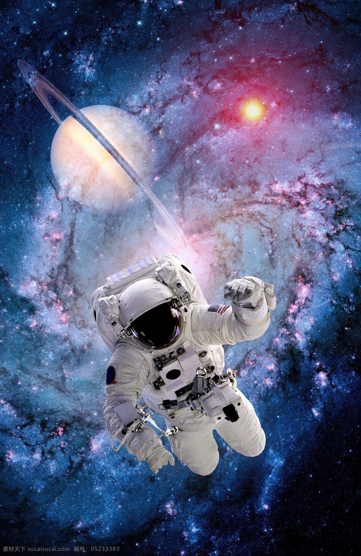 太空 飞行 宇航员 航天员 宇宙 航天科技 星球 商务人士 人物图片