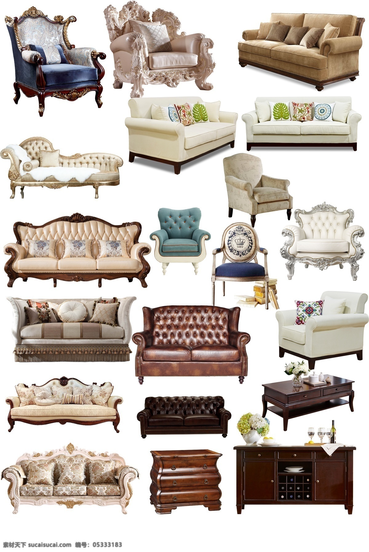 沙发免抠素材 美式沙发 欧式沙发 贵妃椅 美式椅子 海报沙发 免抠小素材 分层