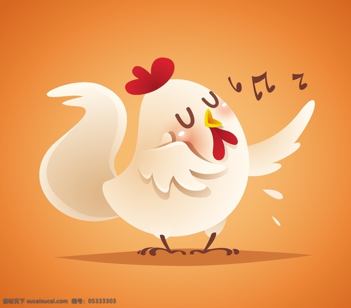 唱歌的鸡 卡通 动物 形象 插画 矢量 鸡年