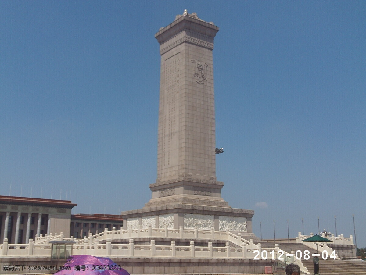 人民英雄纪念碑 北京 人民英雄 纪念碑 高大 宏伟 精神象征 旅游摄影 国内旅游