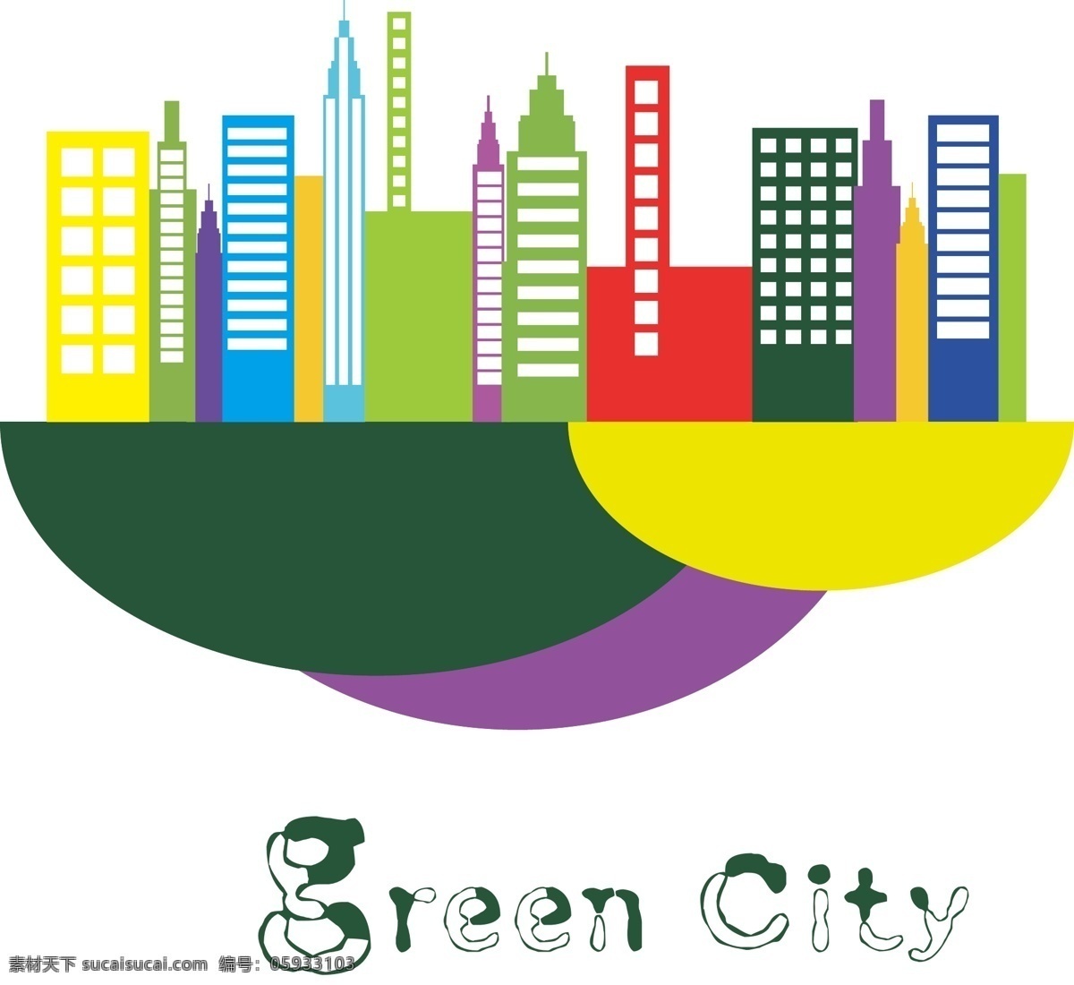 矢量建筑物 建筑物 绿色城市 高楼 多层高楼 矢量图 标志图标 公共标识标志