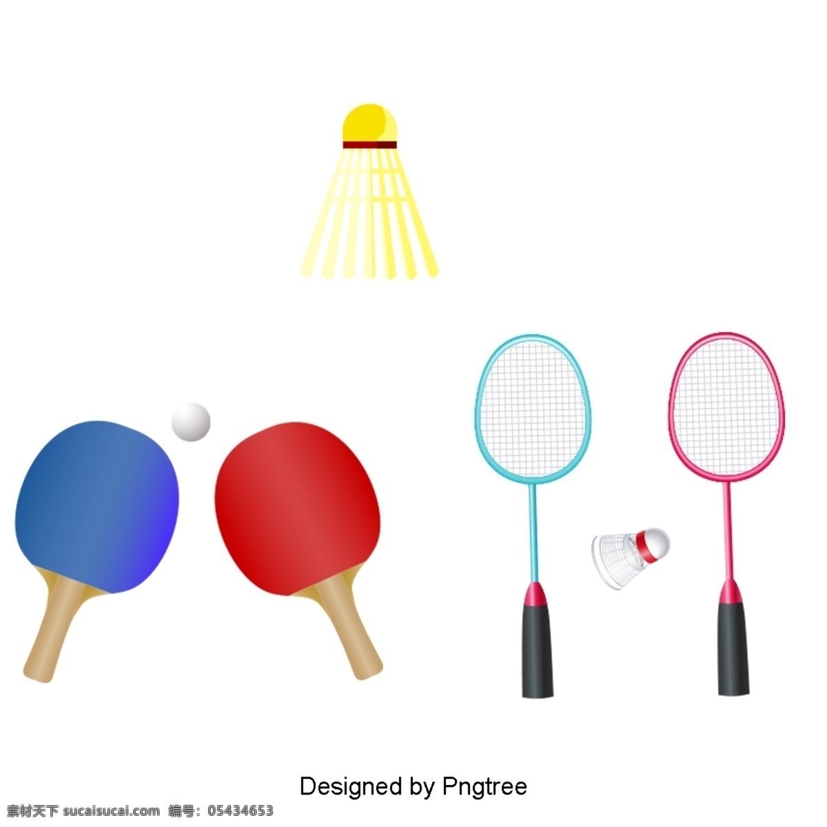 漂亮 的卡 通 手绘 平板 球运动 器材 美学 卡通 平面 球类 游戏 体育器材 羽毛球 乒乓球 桌子