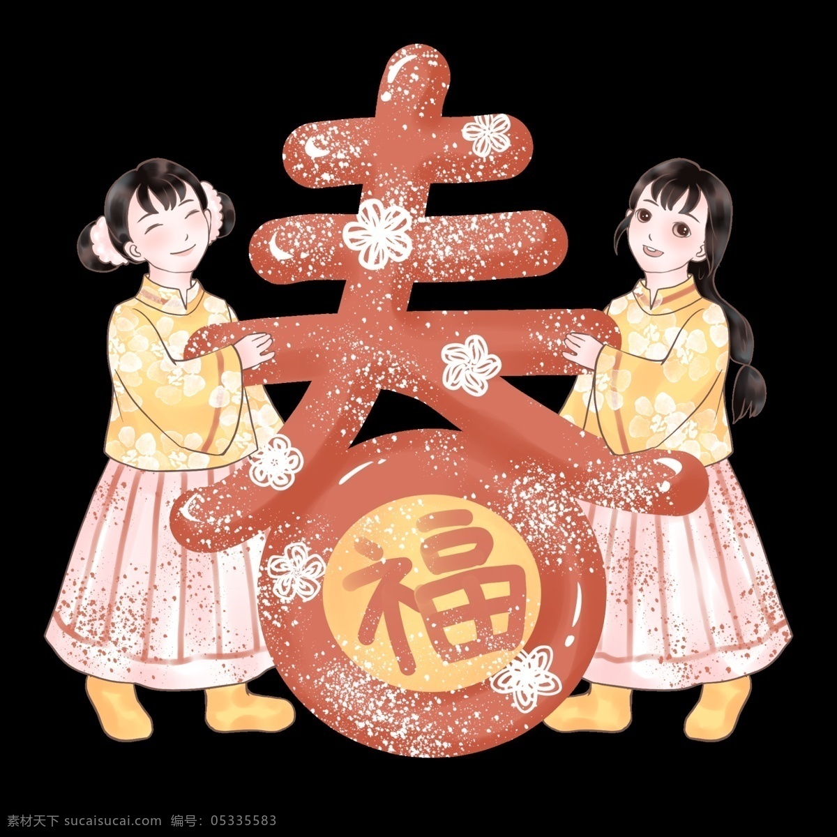 吉祥如意 贺 新春 福 满门 新年快乐 新中式 中国风 手绘卡通人物 红色 猪年吉祥 2019 农历 新年 传统春节