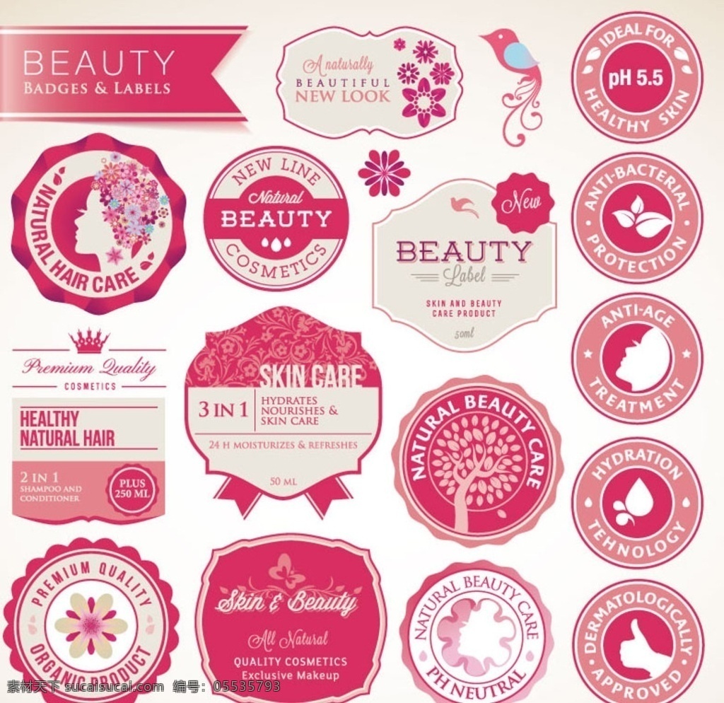 美容护理标签 美容 美发 护理 标签 护肤产品 展板模板