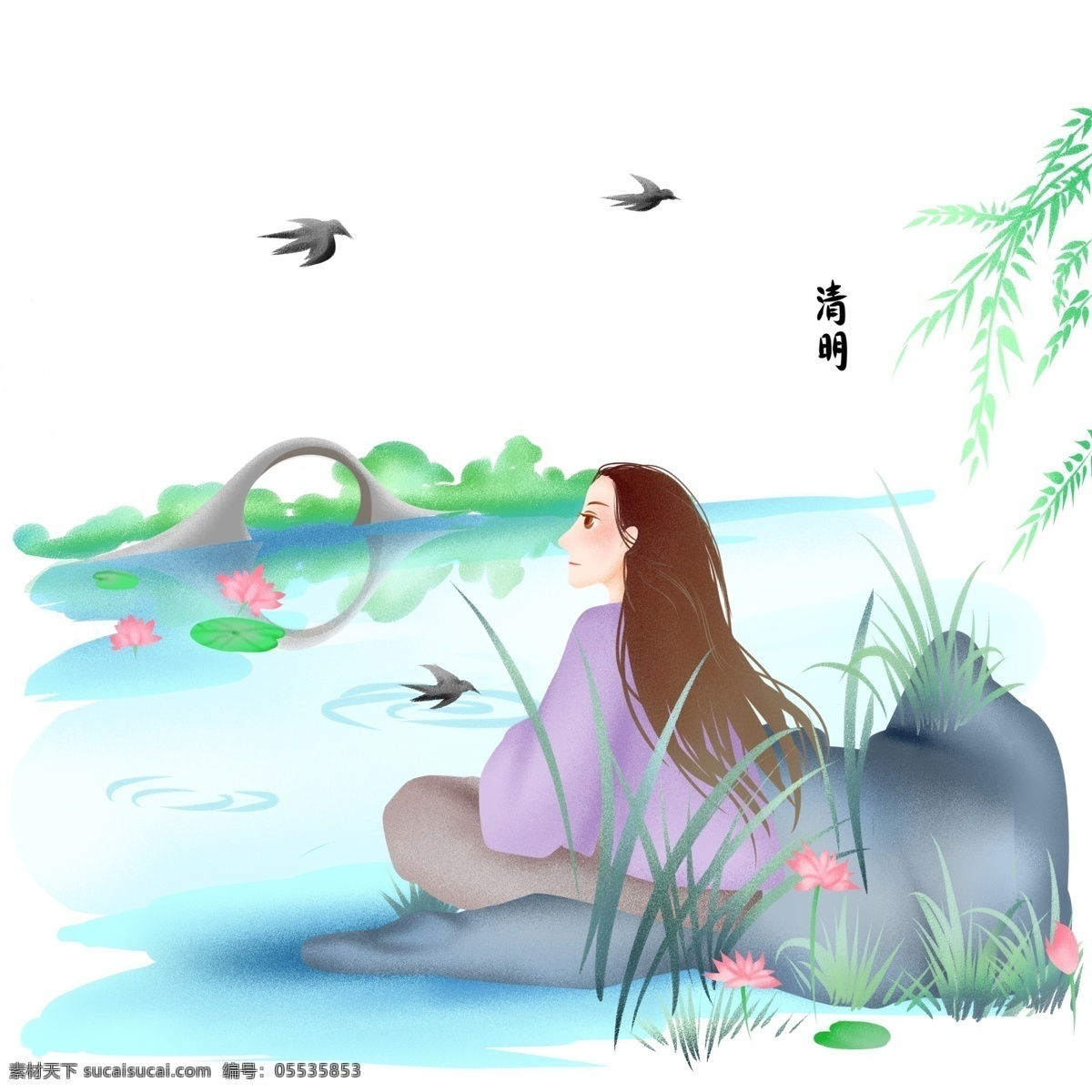 清明 女孩 荷塘 赏 景 插画 清明人物插画 女孩荷塘赏景 卡通人物 植物装饰 蓝幽幽河水 荷花荷叶 大雁