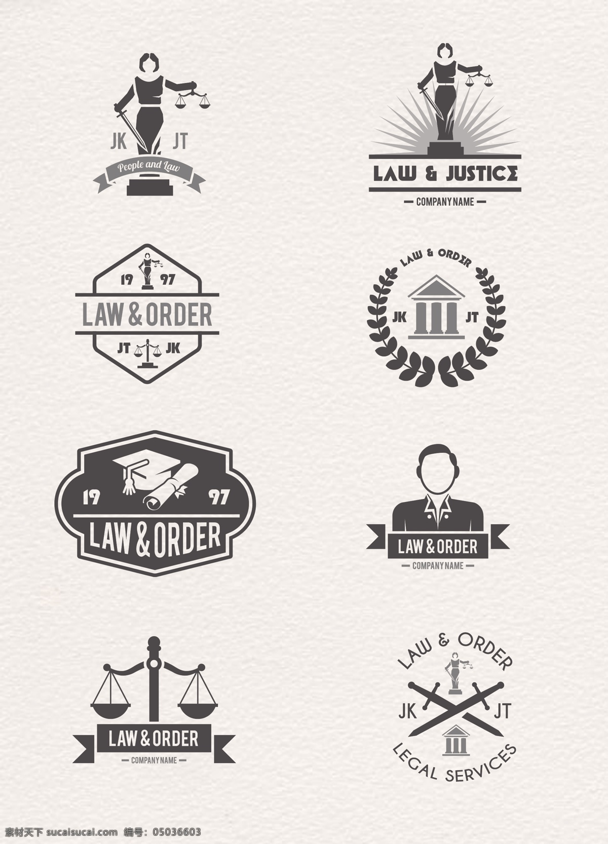 黑色 司法 主题 图案 卡通 创意 简约 装饰 法律 司法主题设计 精致 图案设计