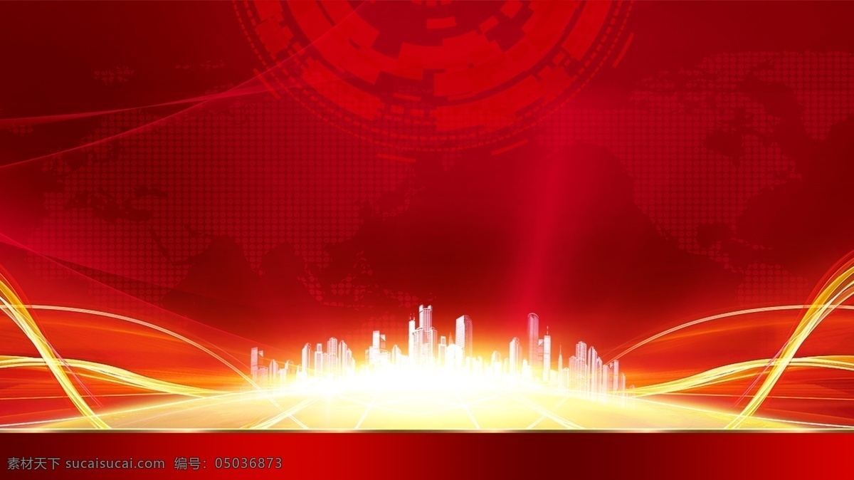 发光 高级 大厦 广告 背景 红色背景 云彩 清新 光线 广告背景 光亮 闪光