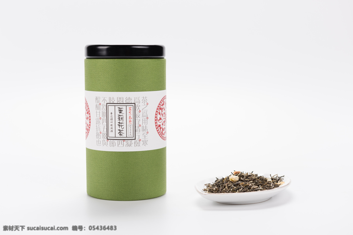 茉莉花茶 花茶 茶具 茶叶 茶叶包装 包装盒 茶文化 干茶 茶汤 茶底 餐饮美食 饮料酒水