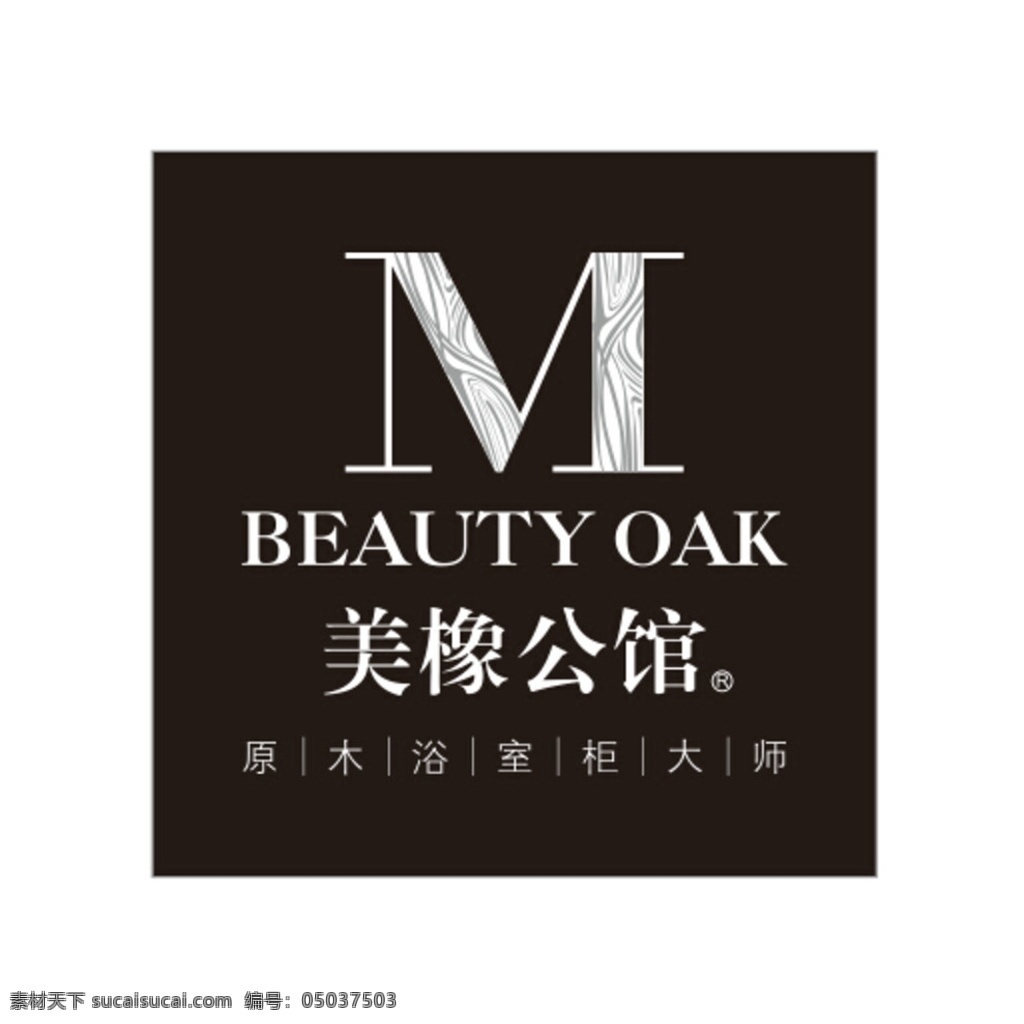美 橡 公馆 logo 美橡公馆 美橡 美橡logo 公馆logo 标志图标 企业 标志