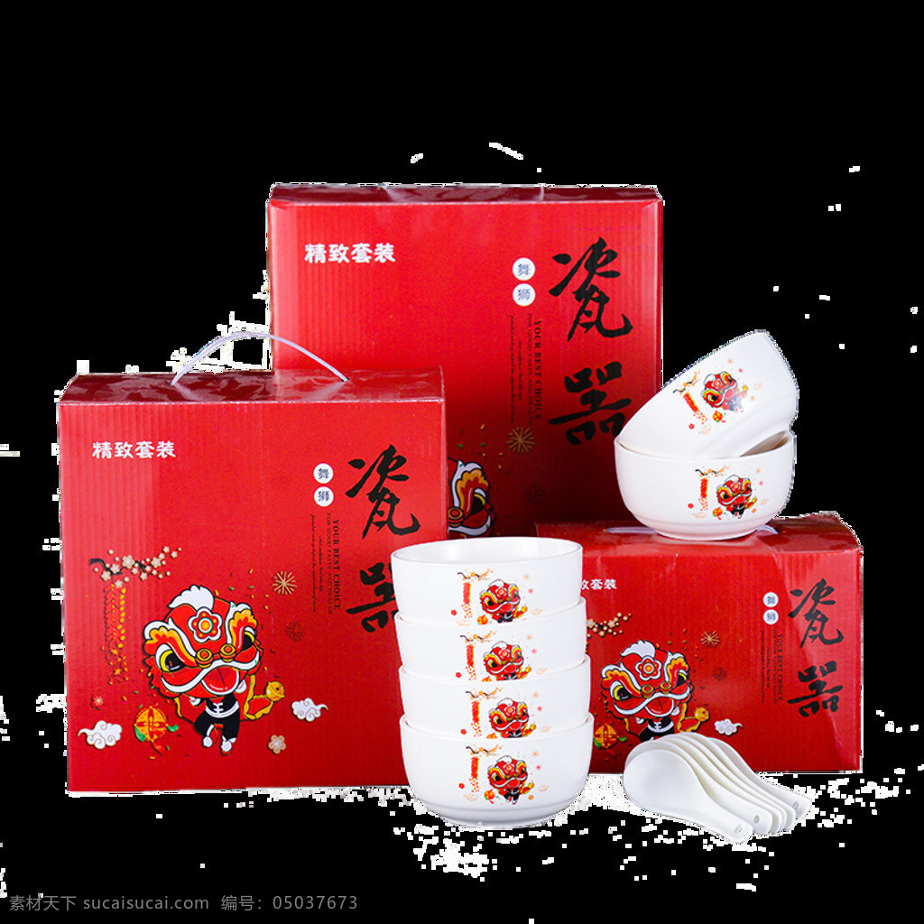 瓷碗图片 青花瓷碗 png图 碗 舞狮 套碗 珠宝广告