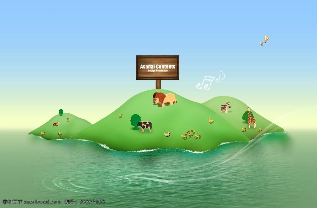小岛 狮子 模板下载 小岛素材下载 小岛模板下载 插画 工笔画 手绘 手绘画 卡通画 绿色
