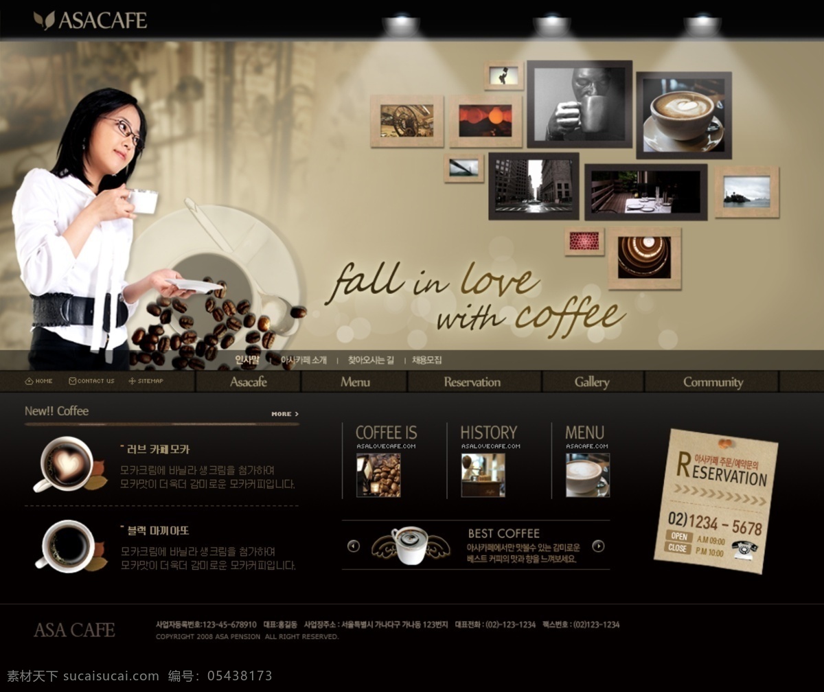 棕色 网站 模板 网页模板 公司 韩国 分层 网页大师 网页素材