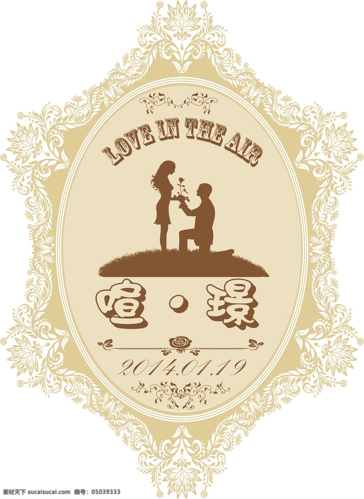 东方明珠 电视塔 东方明珠塔 上海电视塔 上海东方明珠 建筑摄影 建筑园林