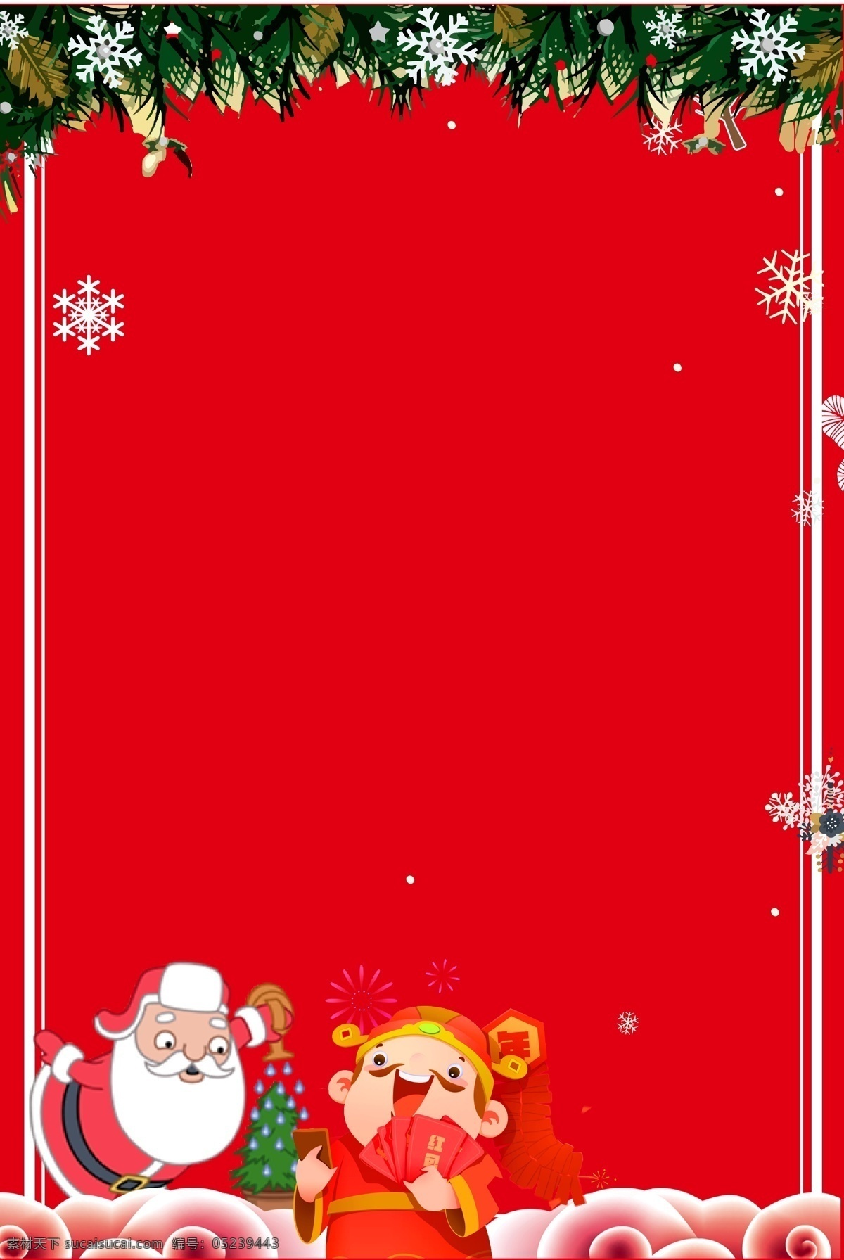 喜庆 红色 大气 圣诞 宣传 背景 圣诞老人 圣诞快乐 圣诞狂欢 圣诞树 新年