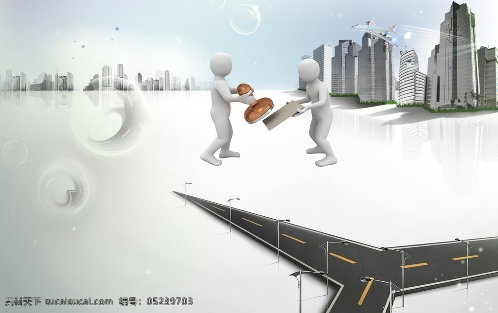 合作信誉 信誉 合作 交易 合同 楼房 房产 公路 企业发展 企业文化 合作交易 广告海报 分层 源文件