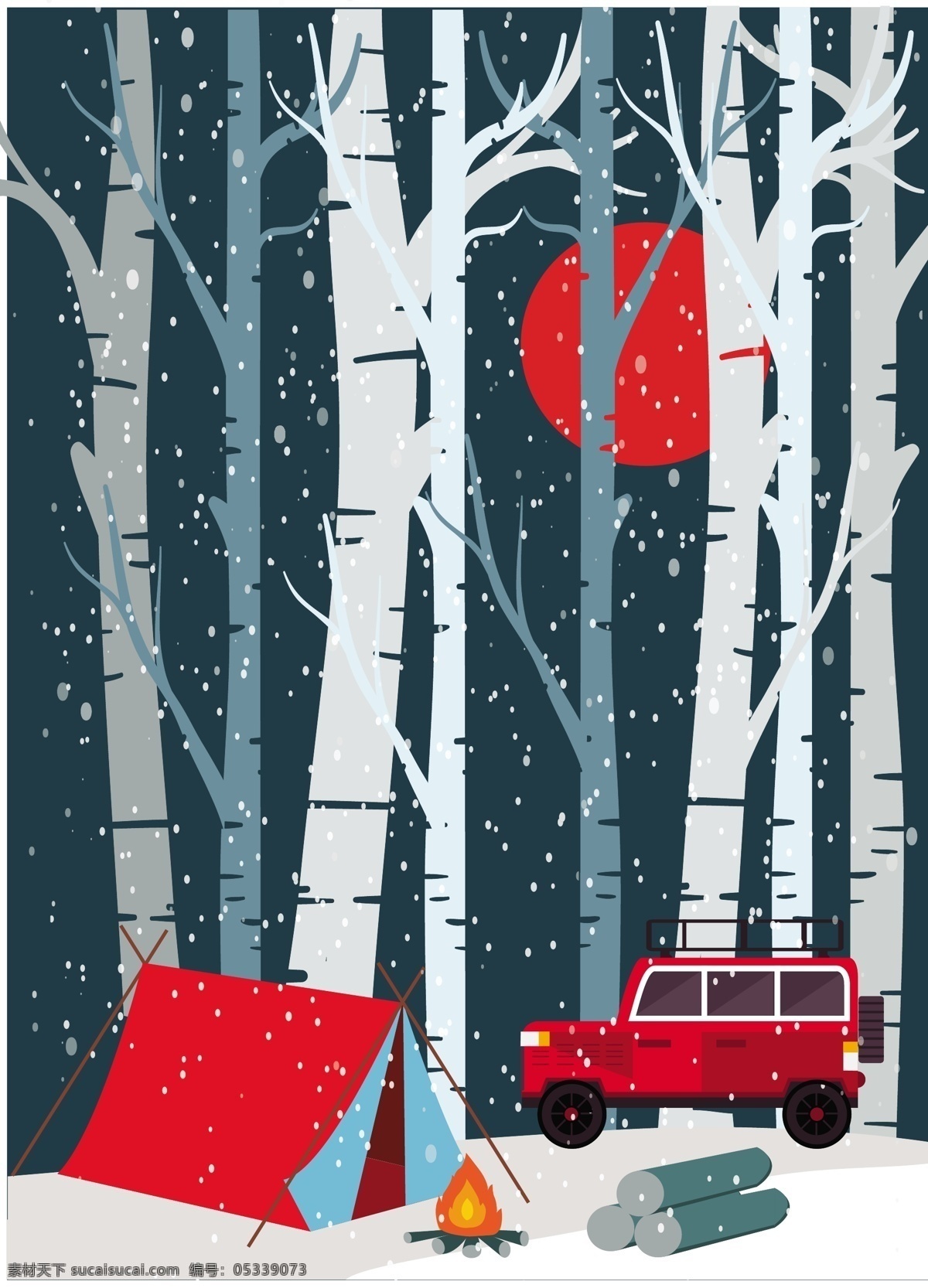 冬季 森山 露营 背景 图 广告背景 广告 背景素材 大树 红色帐篷 汽车 火堆 木材 红色月亮 雪花 雪地