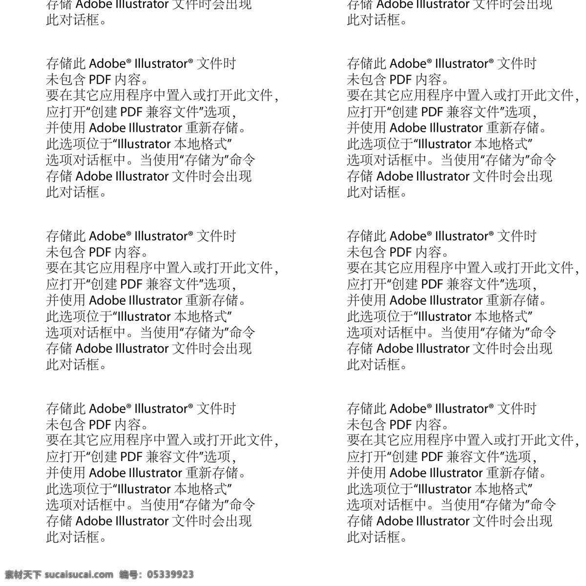 生日帽 派对 生日气球 生日快乐 生日 生日背景 生日快乐背景 生日会 生日展架 生日快乐展架 生日x展架 生日贺卡 生日蛋糕 生日卡片 生日派对 生日背景板 生日展板 生日晚会 生日舞会 生日快乐海报 生日快乐展板 生日快乐晚会 生日海报 生日设计 生日活动 生日海报背景 生日字母 矢量卡通 卡通设计