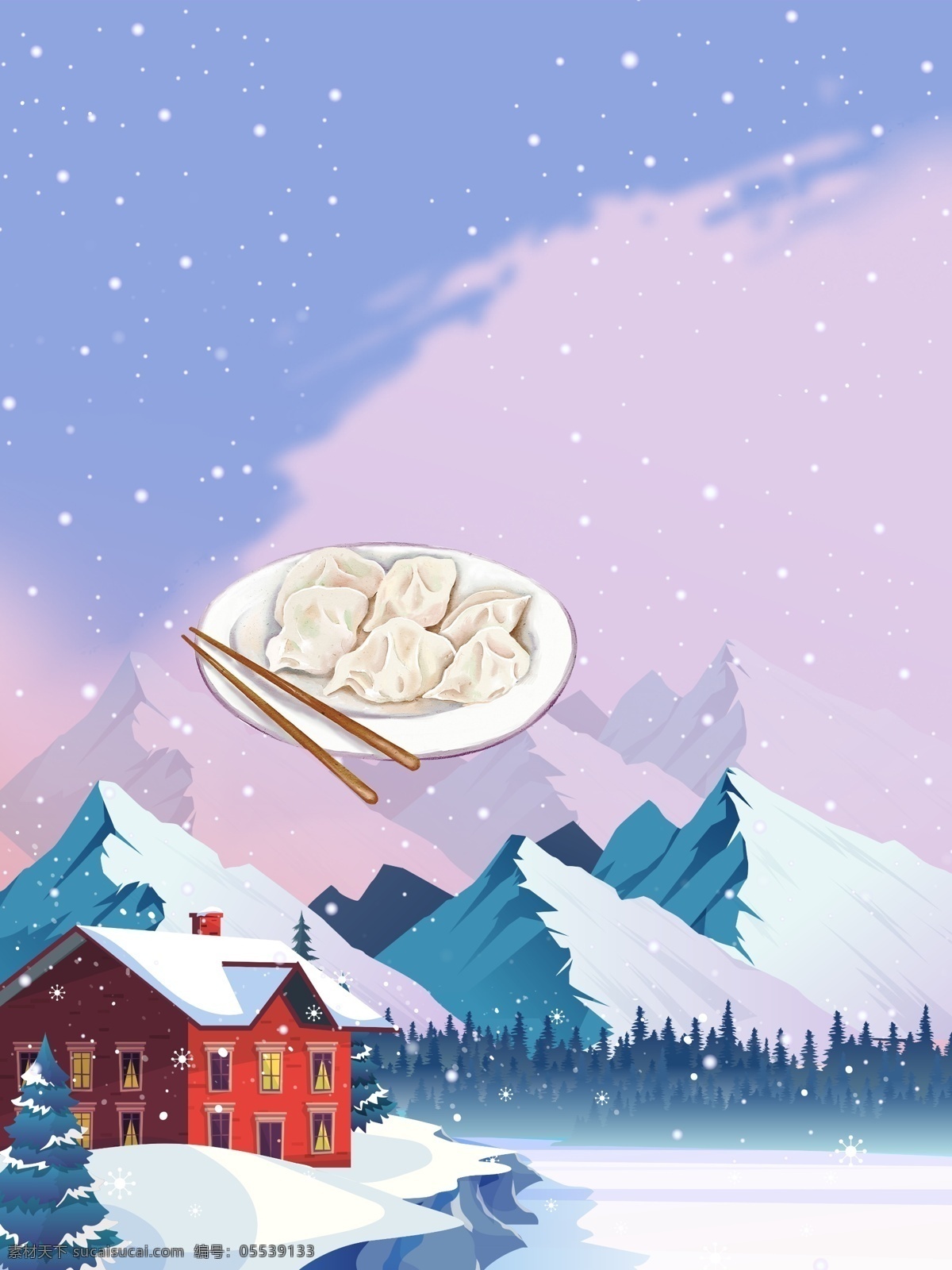 冬至 节气 主题 背景 饺子 雪地 雪山 冬天 水饺 下雪 冬至素材 冬至海报 冬至背景 冬至图 冬至宣传 冬天海报 冬至来了 冬至背景图 节气背景