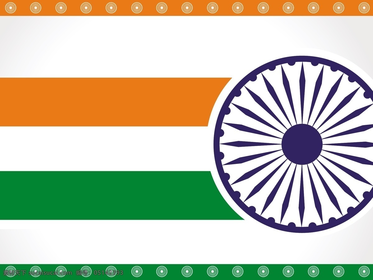 印度国旗背景 白色