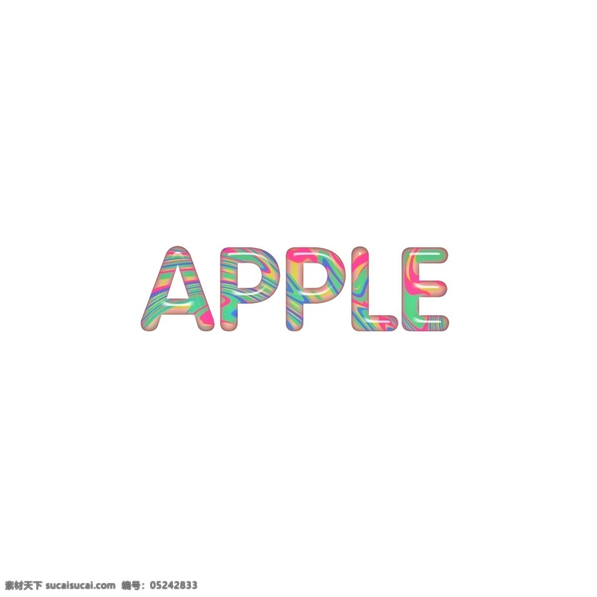 英文 字母 糖果 色系 立体 apple 苹果 卡通英文 英语 字体设计字母 装饰排版 通用英文 艺术字 单词 糖果色 流行趋势 儿童 字体