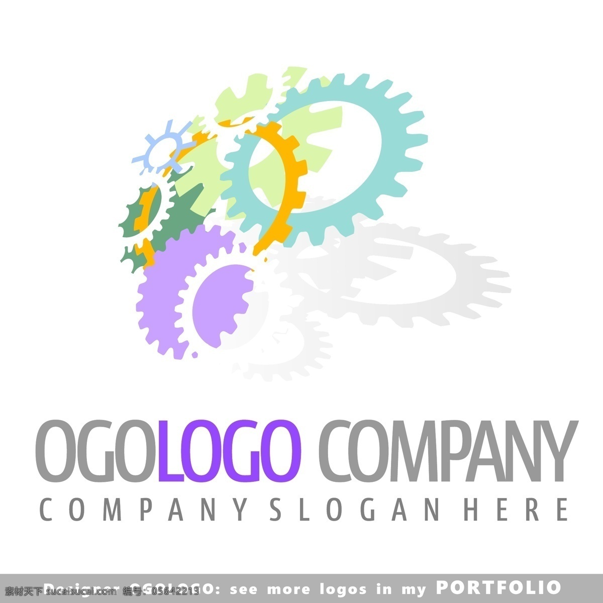 创意 齿轮 logo logo图形 标志设计 商标设计 企业logo 公司logo 行业标志 标志图标 矢量素材 白色