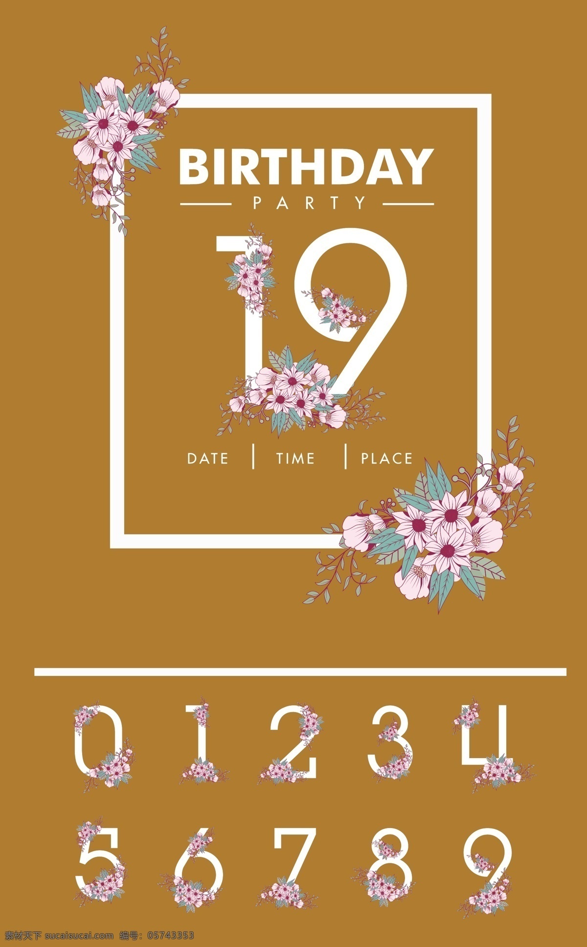 花朵 数字 边框 背景 矢量图 花 数字花纹 边框花朵