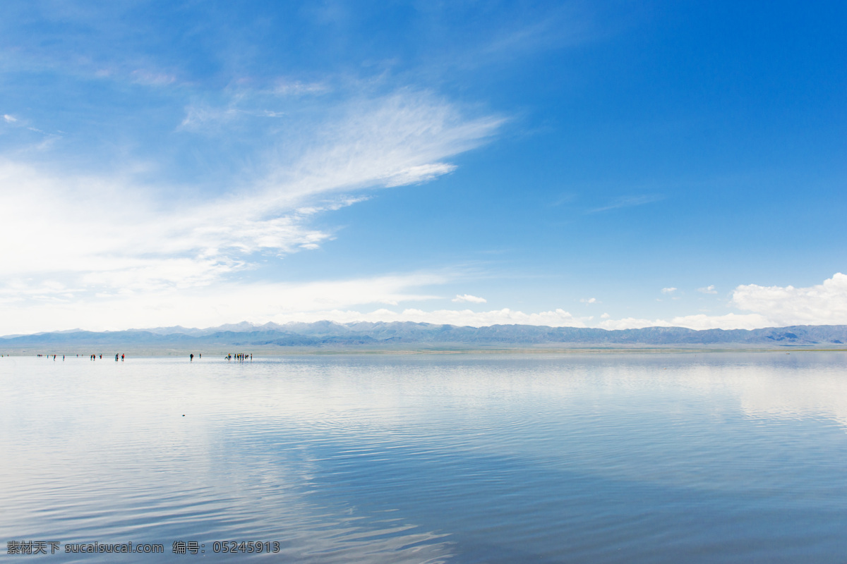 青海 茶卡 盐湖 纯净天空 天空之镜 高原湖泊 青海湖 茶卡盐湖 旅游摄影 国内旅游