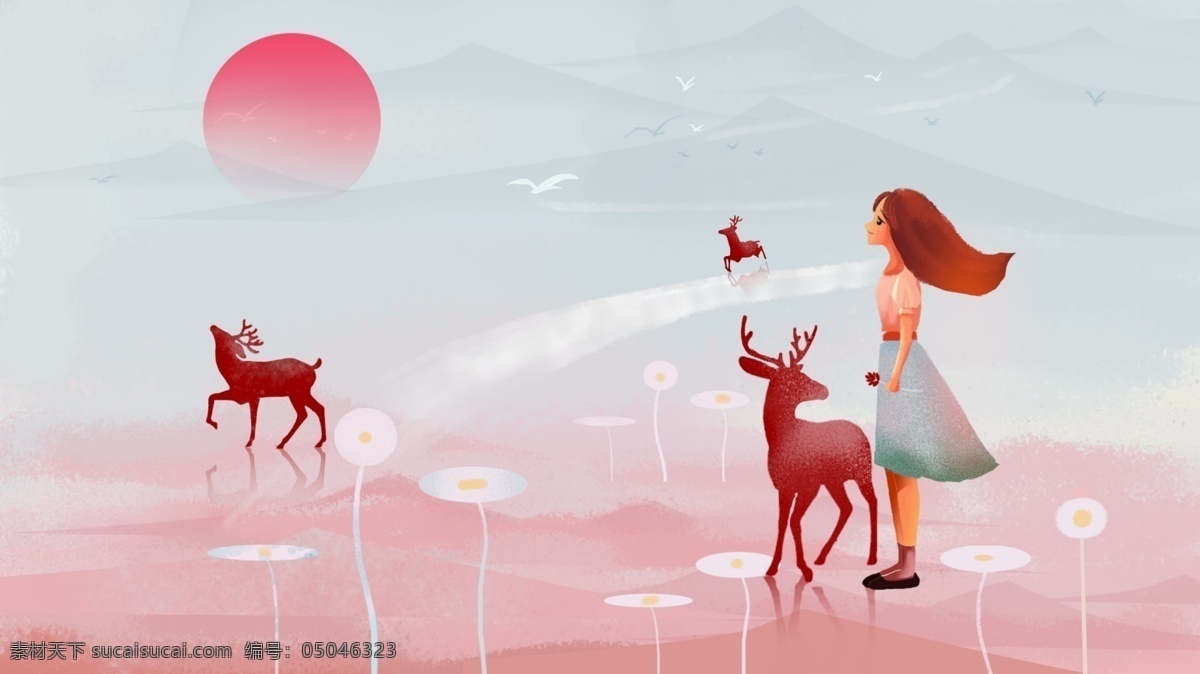 原创 唯美 清新 远方 女孩 鹿 大暑 天空 太阳 蓝色 鸟 山 人 画 粉色