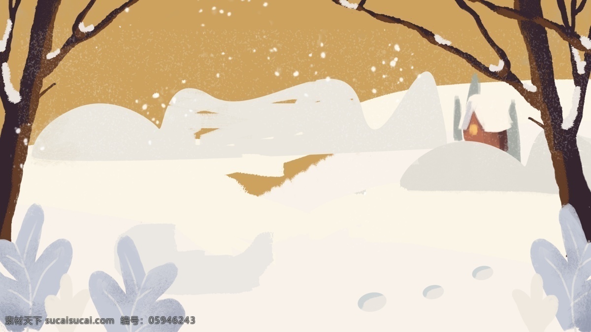 手绘 冬天 雪地 里 枯树 背景 雪花 背景素材 广告背景 雪地背景