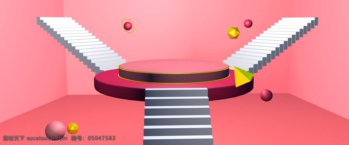 c4d 做 粉色 小 清新 展台 背景 banner 节日 淘宝 天猫 首页 情人节 球形 温馨 浪漫 金 粉色背景