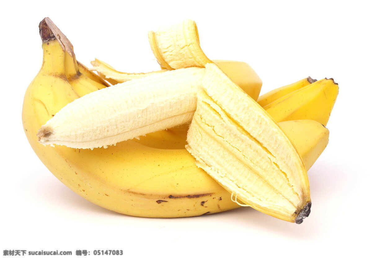 拨开 黄色 香蕉 香蕉皮 果皮 黄色美食 新鲜 美味