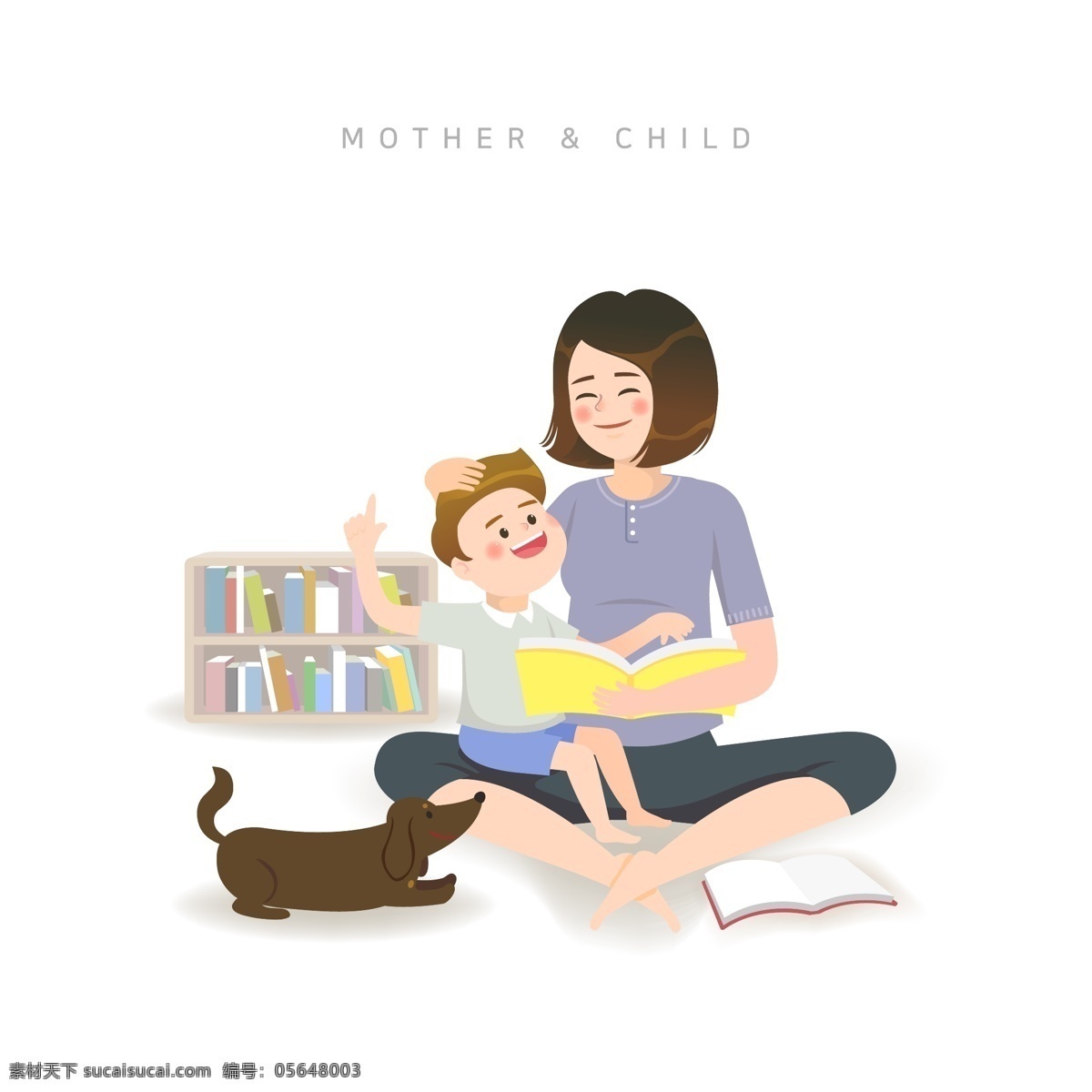 卡通亲子插画 卡通 亲子 亲子活动 快乐 家庭 可爱 儿童 妈妈 孩子 幼儿园素材 早教 卡通儿童 卡通设计