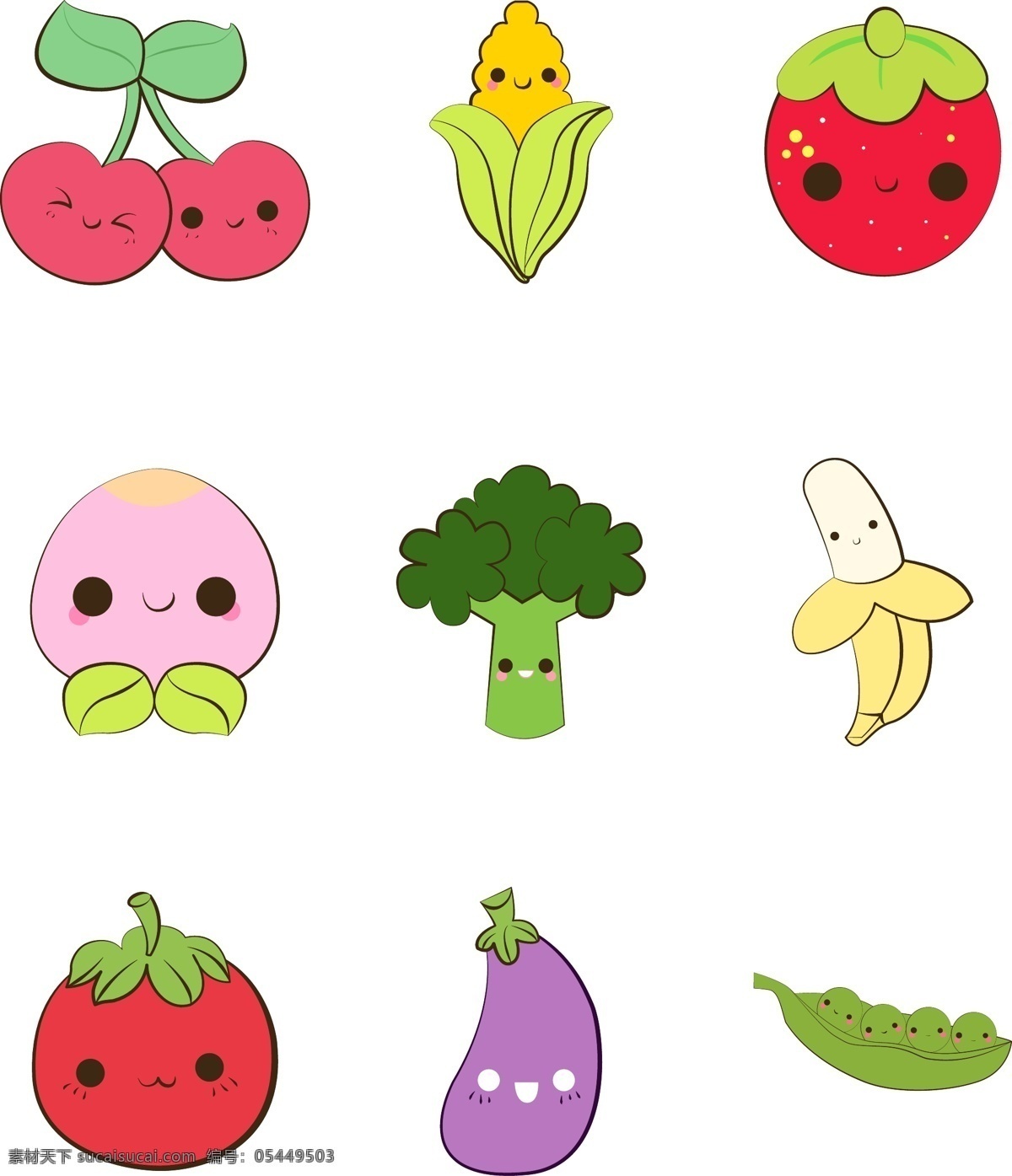 可爱 表情 简 笔画 手绘 水果 套 图 简约 风格 蔬菜 可爱表情 卡通 樱桃 玉米 草莓 桃子 花菜 香蕉 番茄 茄子 四季豆