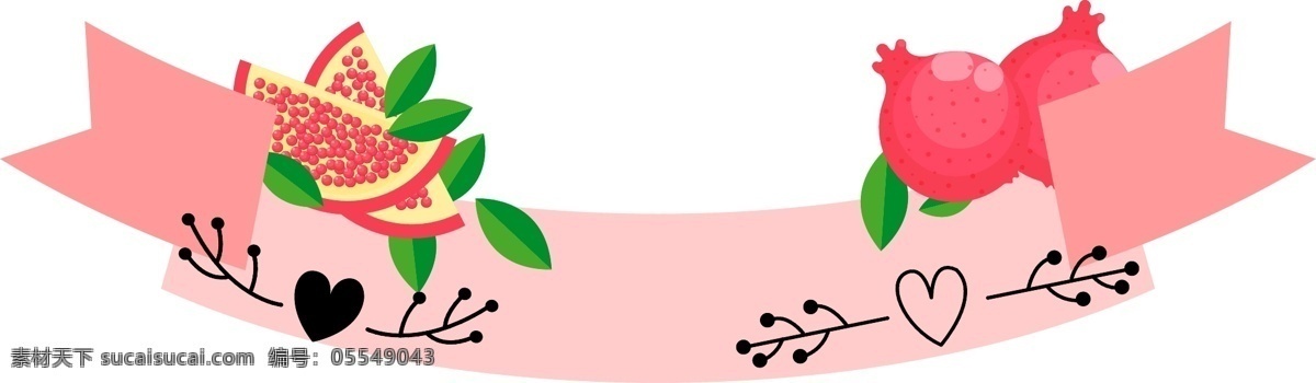 水果 爱心 标签 背景 元素 商用 花纹 树叶 绿色