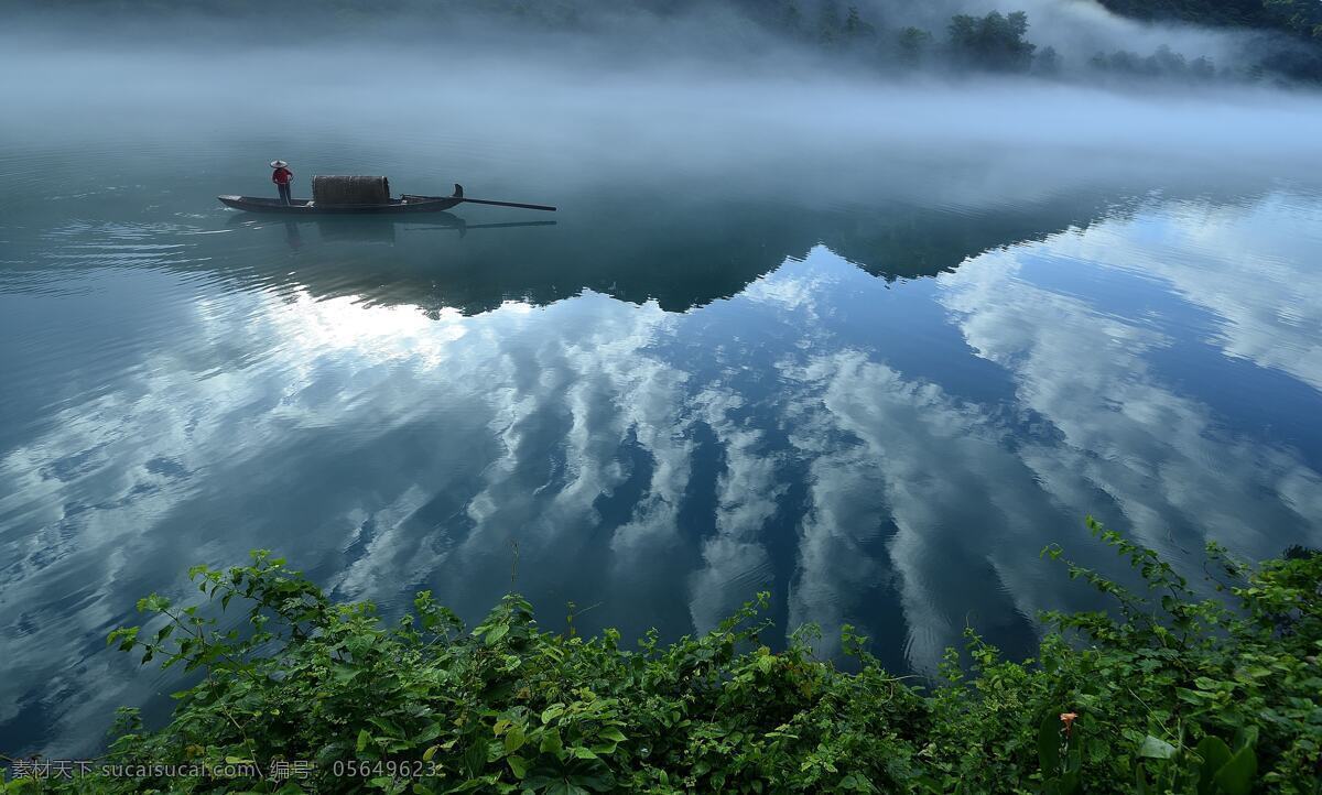 湖南 资兴 小东江 风景