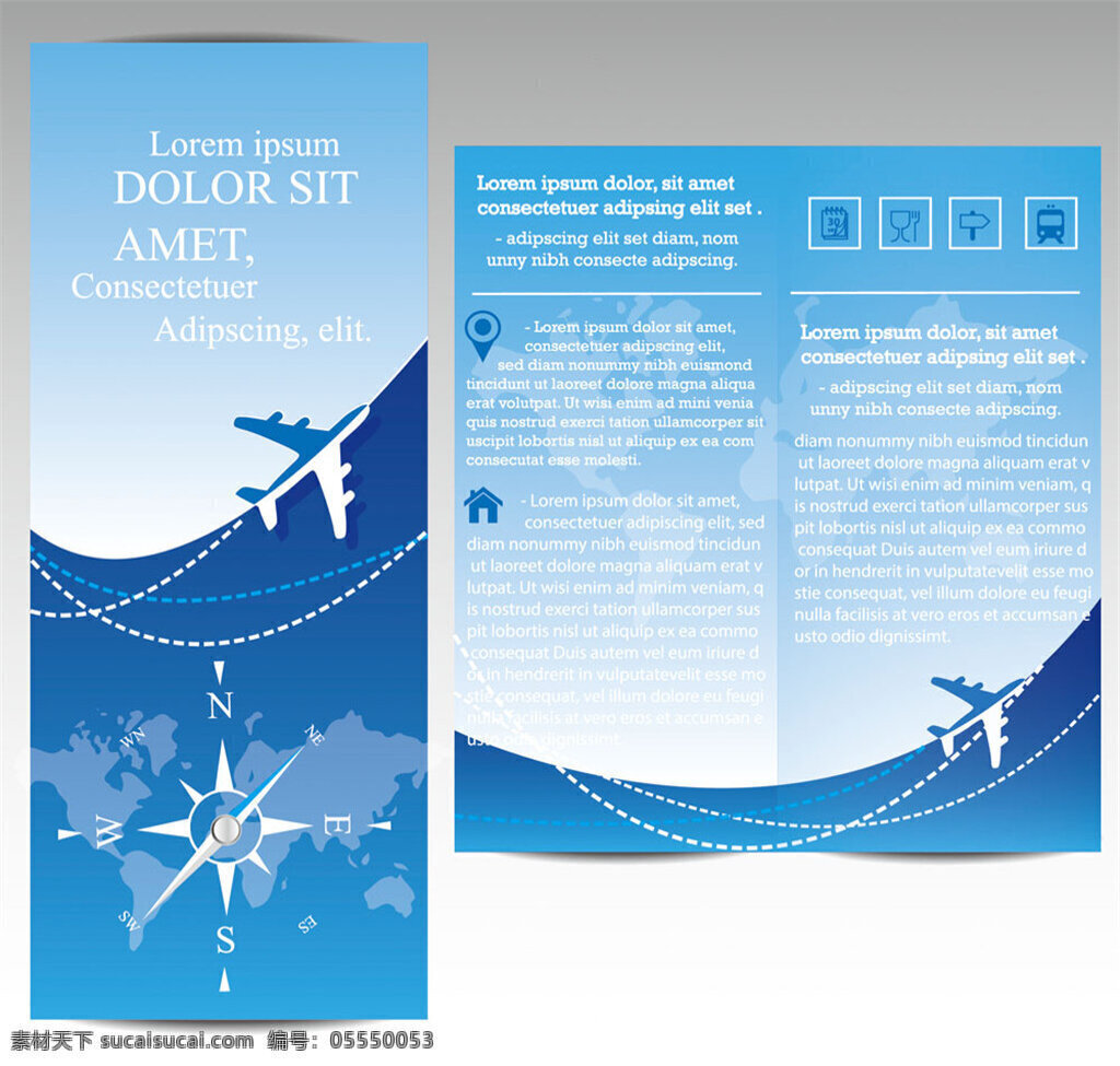 航空折页模板 航天 飞机 国际 国内机票 酒店预订 商旅服务 dm宣传单 矢量