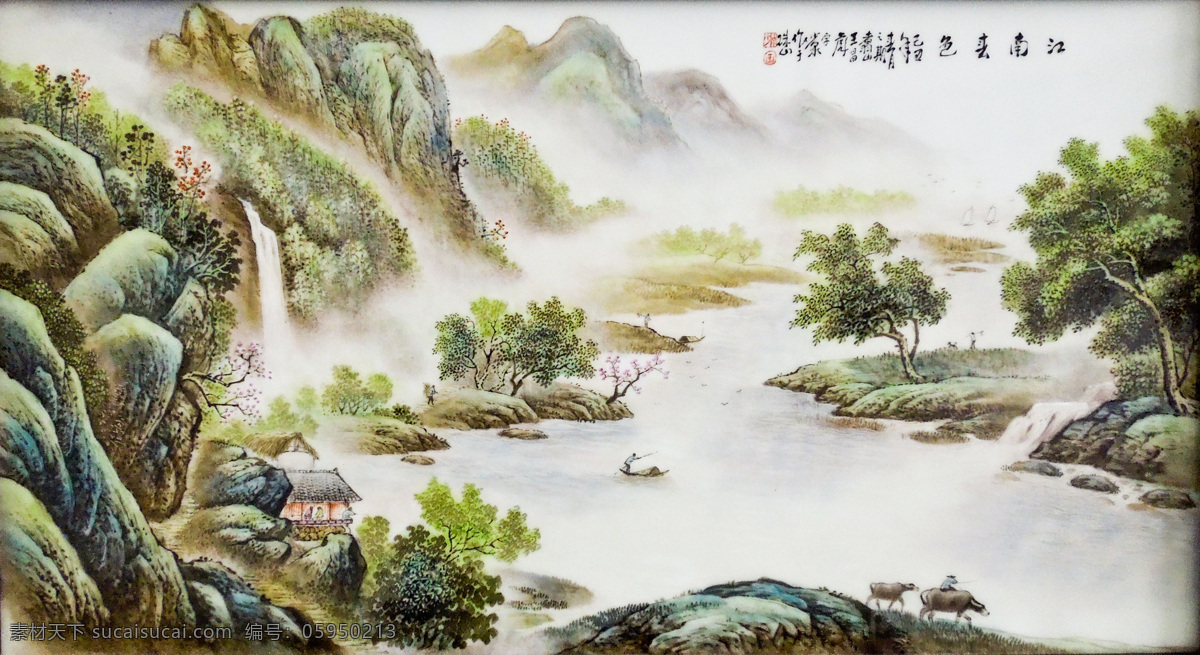 江南春色 江南 春色 瓷板画 国画 山水 小船 绘画书法 文化艺术