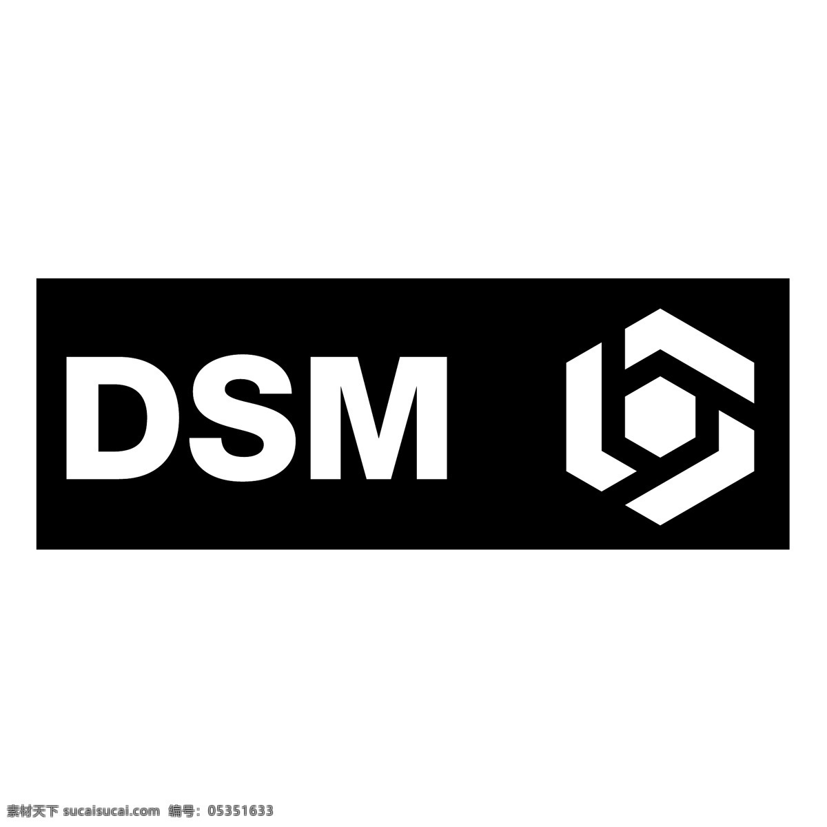 电力 需求 侧 管理 dsm dsm标识 标识为免费 白色