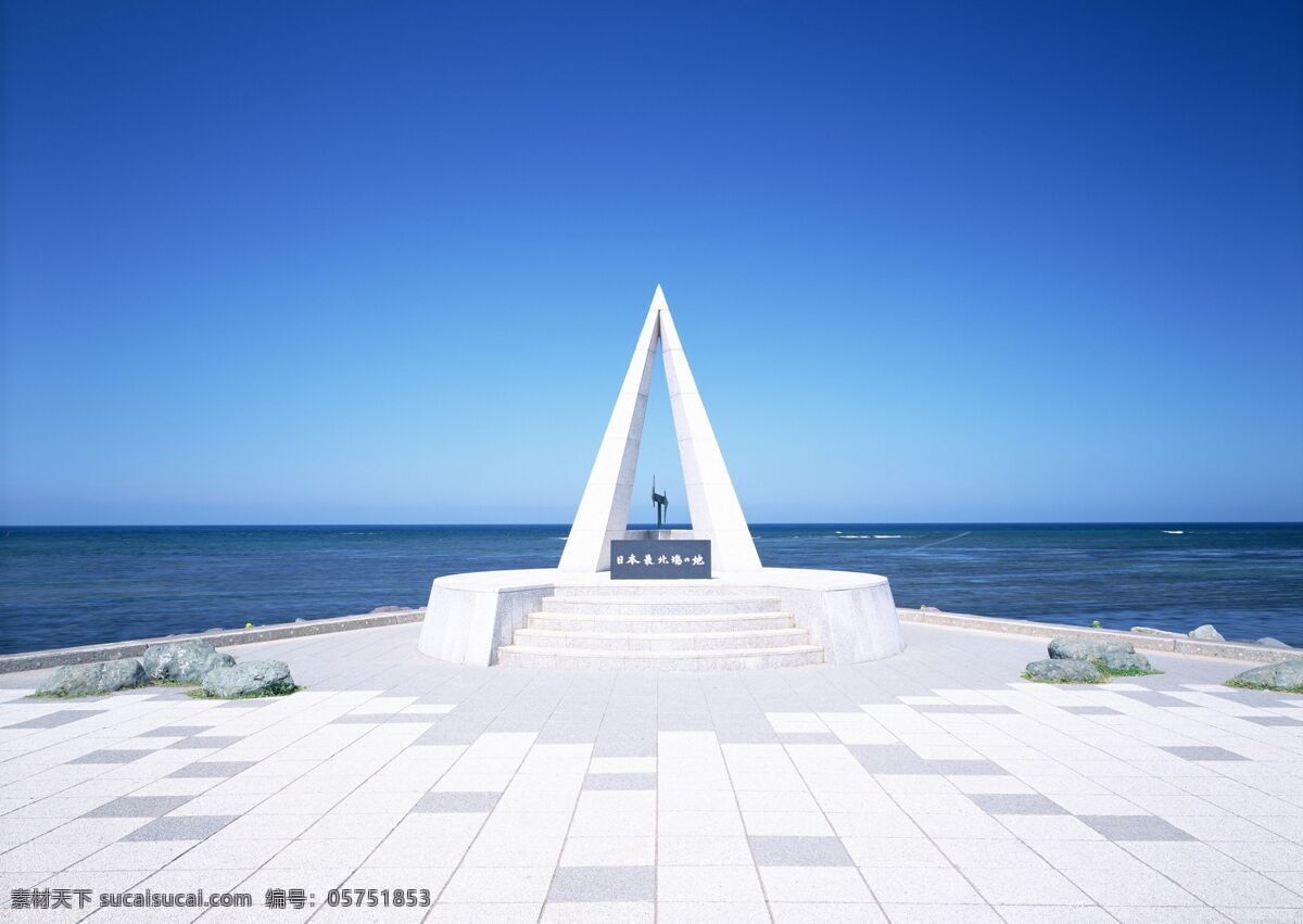 北海道 标识 风景 海景 建筑摄影 建筑园林 阶梯 蓝天 日本 白海道 白色阶梯 生活 旅游餐饮