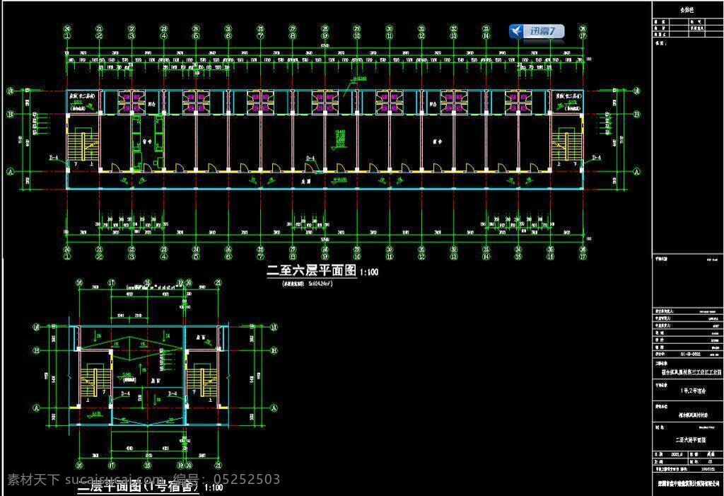 cad 厂房 厂区 工业园区 环境设计 建筑设计 平面图 企业 施工图 室内设计 2号宿舍楼2 6层平面 dwg 图纸 装修 装饰 规划区 福永镇 凤凰村 三 图 源文件 cad素材 室内图纸