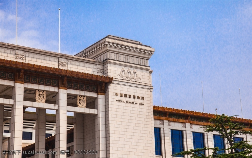 北京 国家博物馆 博物馆 建筑 旅游风光摄影 旅游摄影 国内旅游 中国 外景