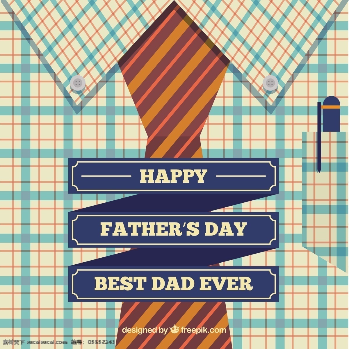 父亲节 贺卡 衬衫 领带 平面设计 丝带 爱 卡片 家庭 线 快乐 平 庆祝 父亲 条纹 爸爸 幸福家庭 可爱 白色