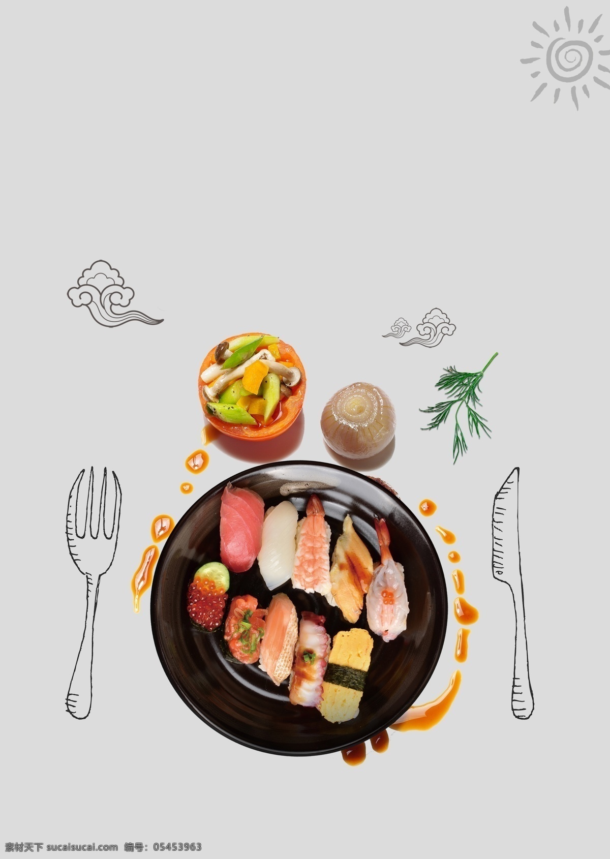 美味 日 系 寿司 海报 美食海报下载 平面海报 日本菜 日本料理 日本料理菜单 日本料理海报 日本料理文化 日本美食 日本寿司 日料海报 日式料理 三文鱼