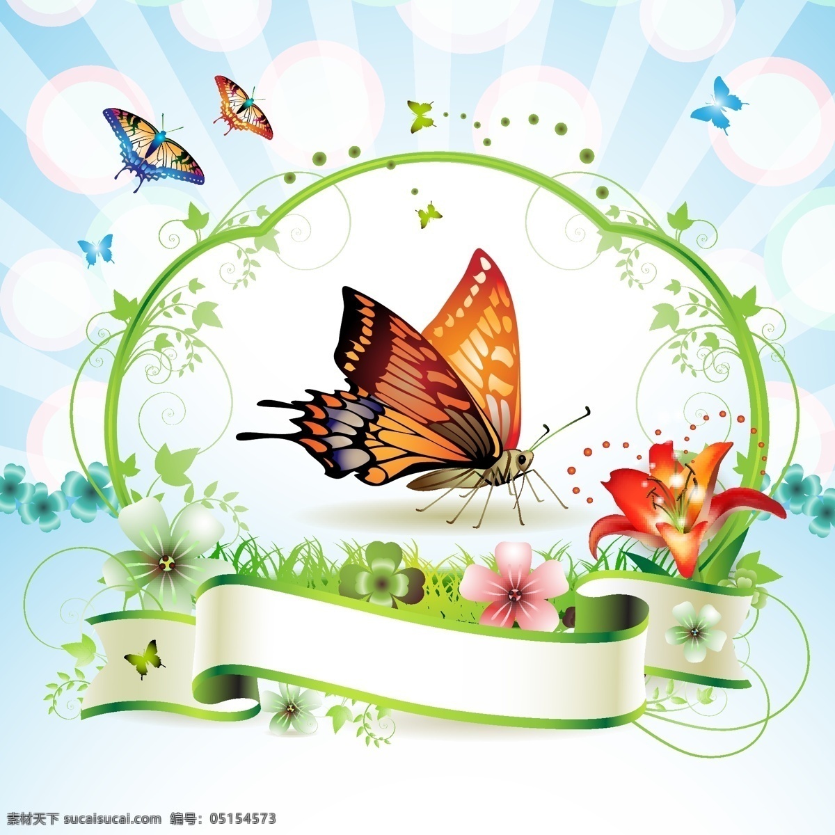 蝴蝶 鲜花 丝带 花边 矢量图 边框 精美花卉 矢量素材图片 植物 装饰 花纹花边