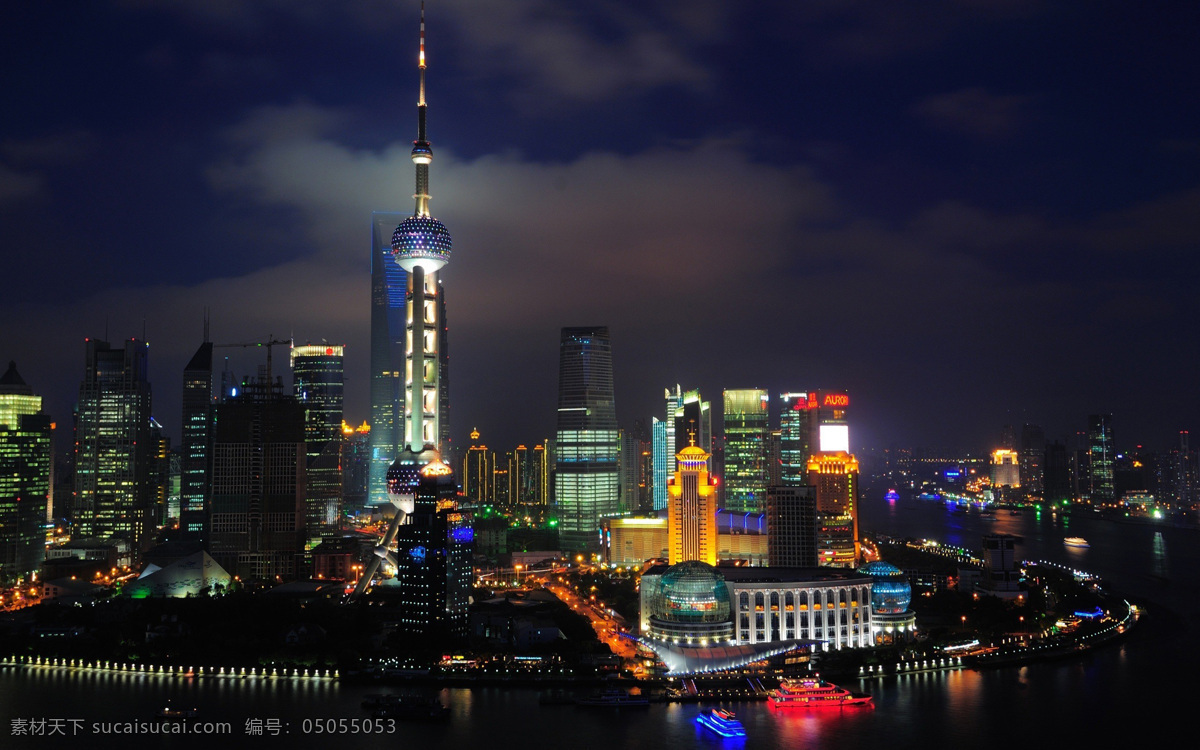 上海 东方明珠塔 地标 夜景 美丽 灯光 剪影 倒影 旅游摄影 国内旅游