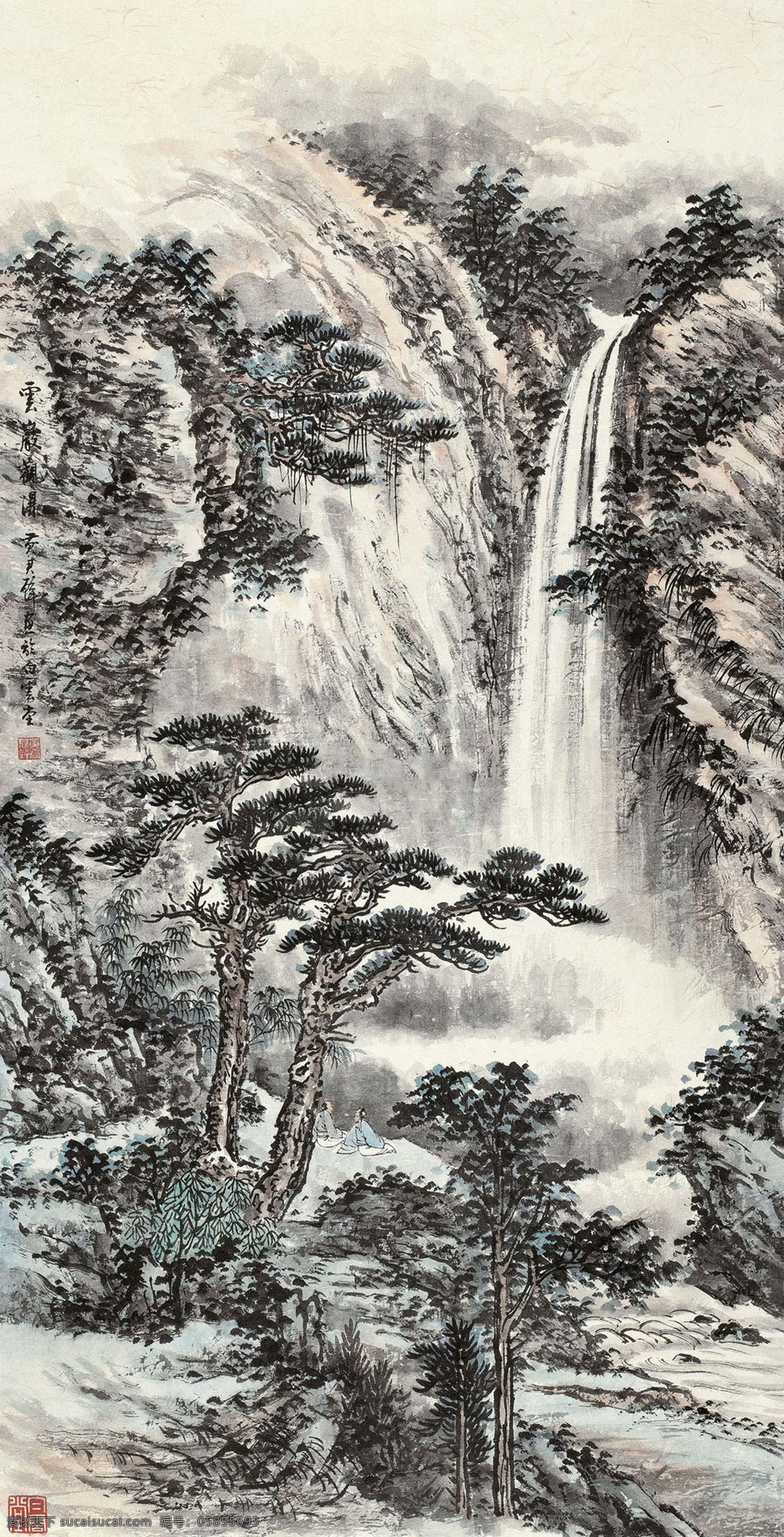 国画 黄君璧 云岩观瀑 飞瀑图 岩石 瀑布 观瀑 飞瀑 山水 绘画书法 文化艺术 国画黄君璧