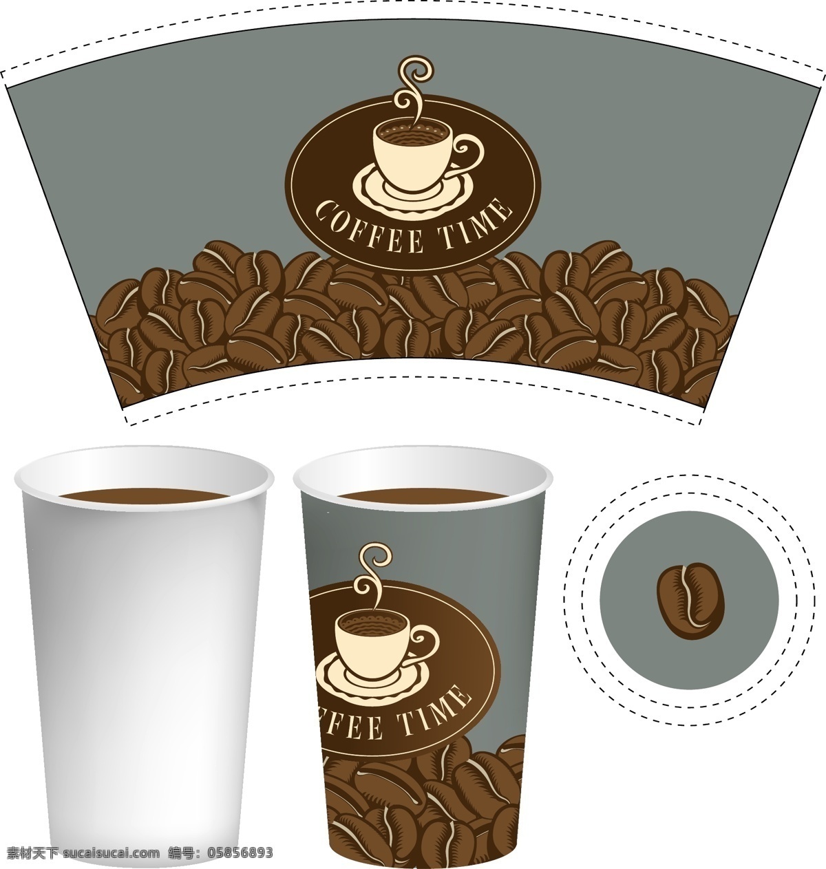 咖啡杯 咖啡纸杯 纸咖啡杯 一次性咖啡杯 外卖咖啡 咖啡外卖 一次性纸杯 纸杯 纸杯展开图 纸杯设计 咖啡豆 咖啡店
